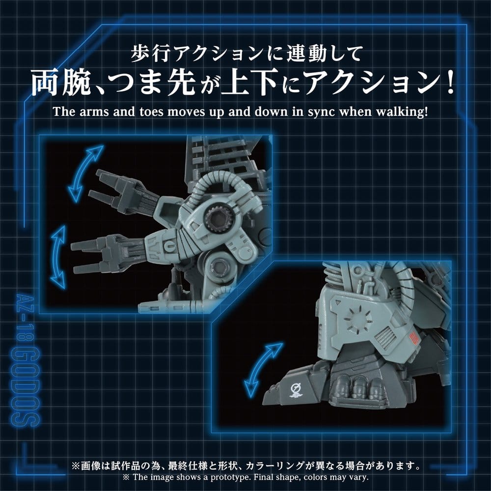 Zoids Plastic Model Kit 1/72 AZ-18 Godos 13 cm [2]