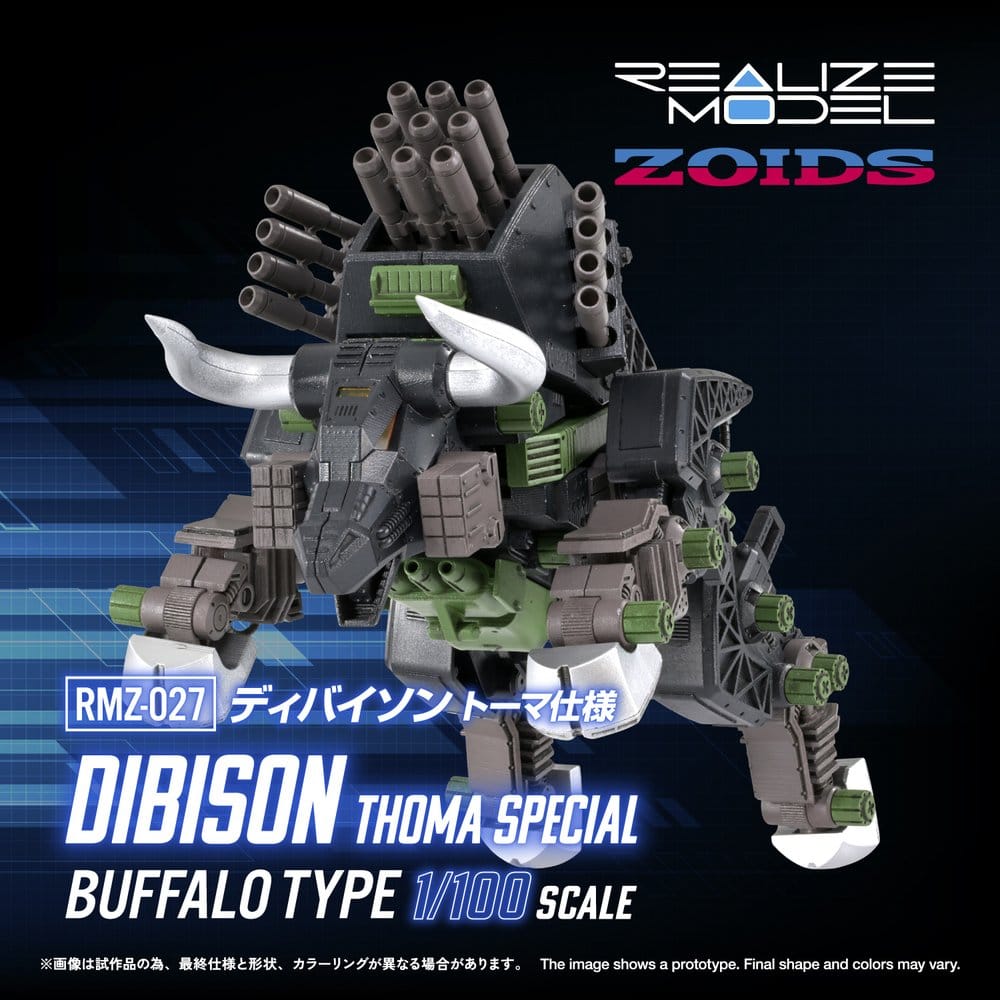 PRECOMENZI - Zoids Plastic Model Kit 1/100 RMZ-027 Dibison Thoma Special 22 cm