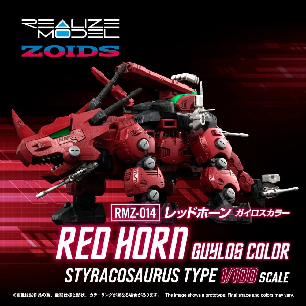 PRECOMENZI - Zoids Plastic Model Kit 1/100 RMZ-014 Red Horn Guylos Color 22 cm