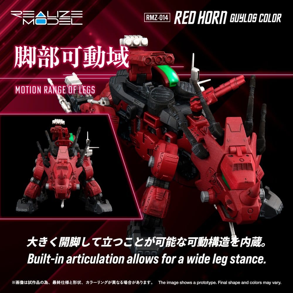 Zoids Plastic Model Kit 1/100 RMZ-014 Red Horn Guylos Color 22 cm [3]
