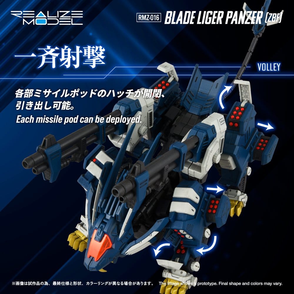 Zoids Plastic Model Kit 1/100 RMZ-016 Blade Liger Panzer ZBF 25 cm [3]
