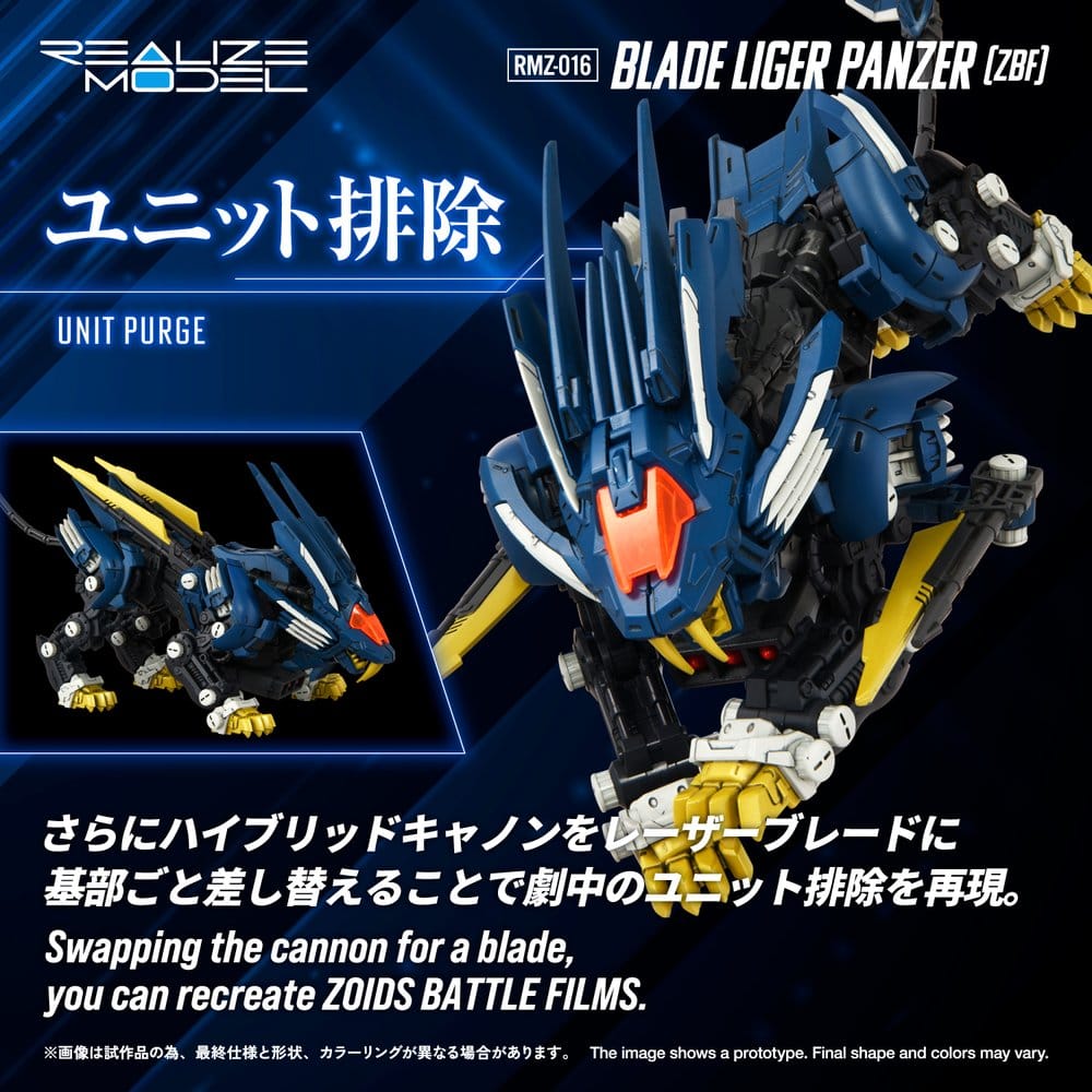 Zoids Plastic Model Kit 1/100 RMZ-016 Blade Liger Panzer ZBF 25 cm [5]