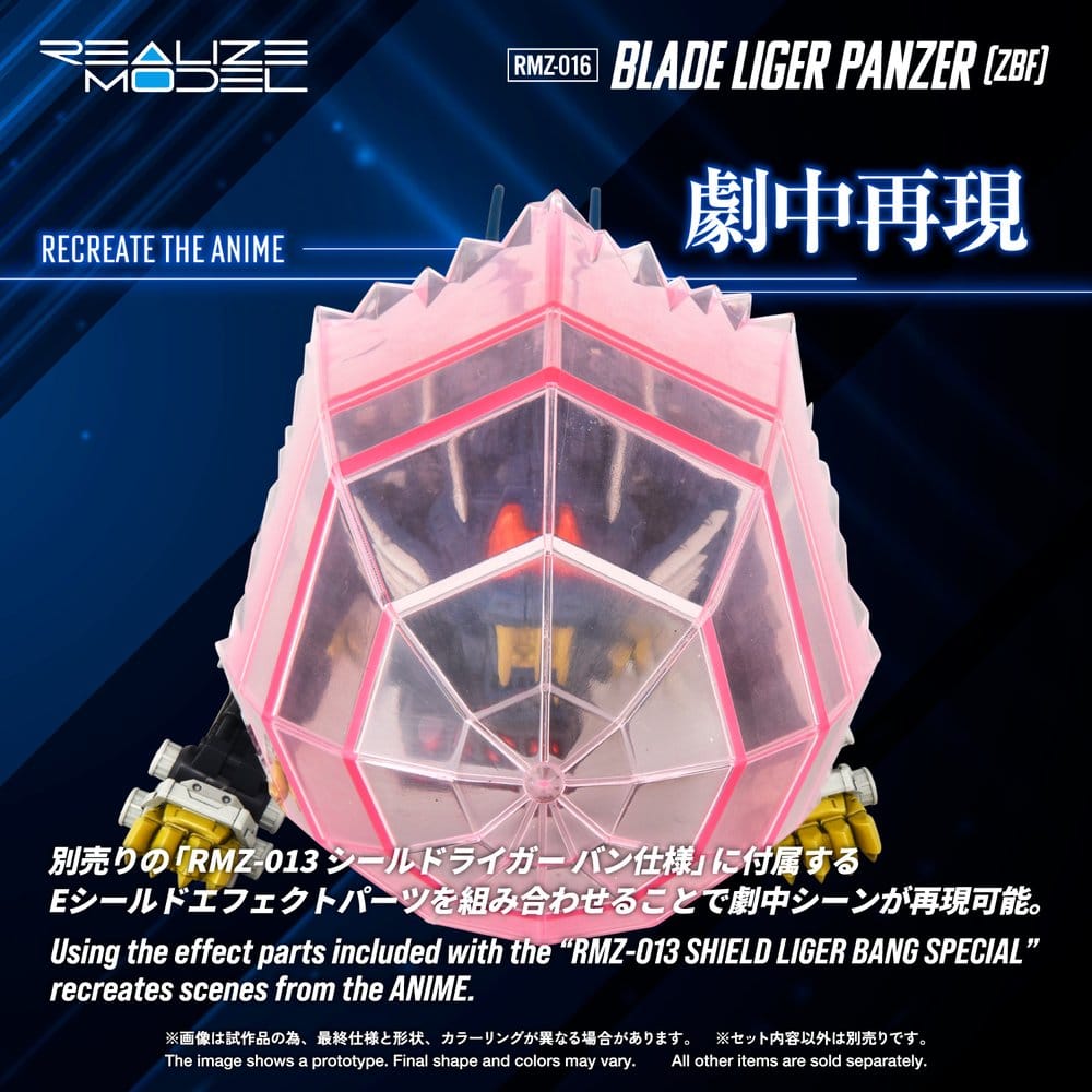 Zoids Plastic Model Kit 1/100 RMZ-016 Blade Liger Panzer ZBF 25 cm [6]