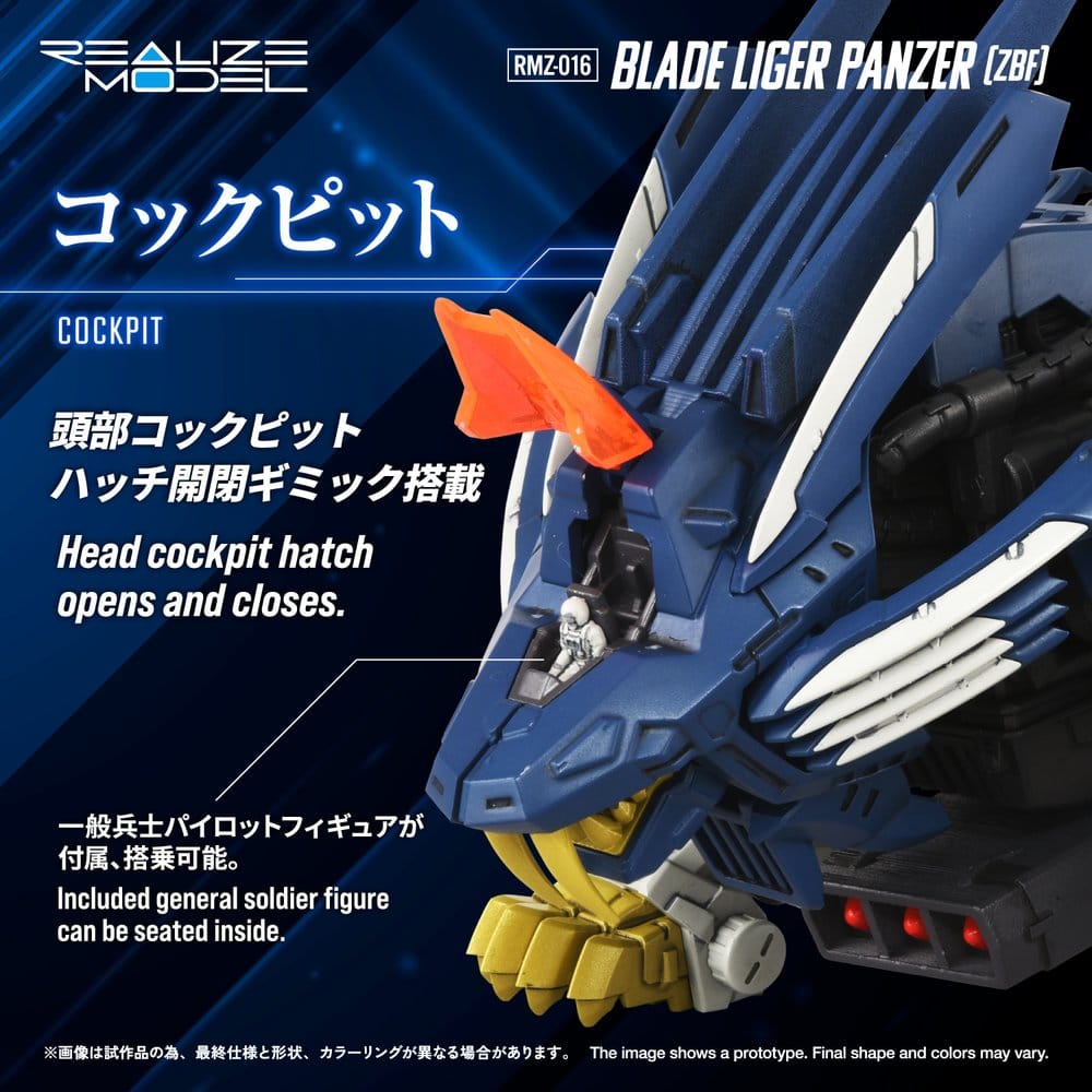Zoids Plastic Model Kit 1/100 RMZ-016 Blade Liger Panzer ZBF 25 cm [7]