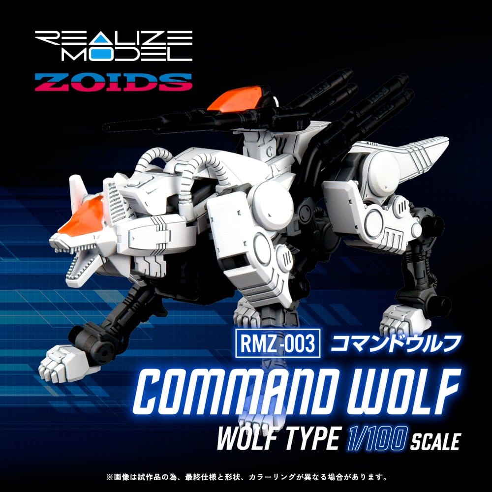 PRECOMENZI - Zoids Plastic Model Kit 1/100 RMZ-003 Command Wolf 16 cm