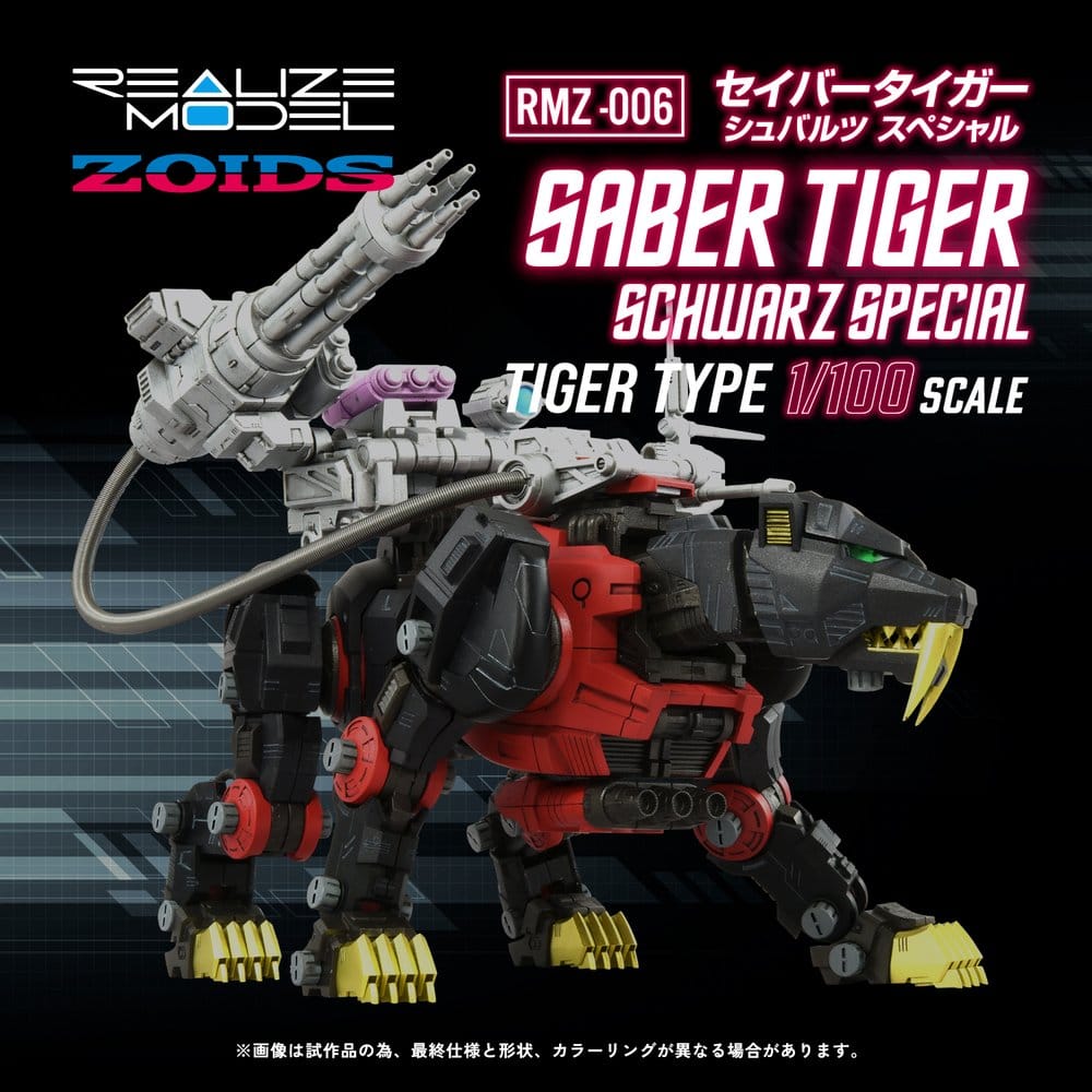 PRECOMENZI - Zoids Plastic Model Kit 1/100 RMZ-006 Saber Tiger Schwarz Special 19 cm