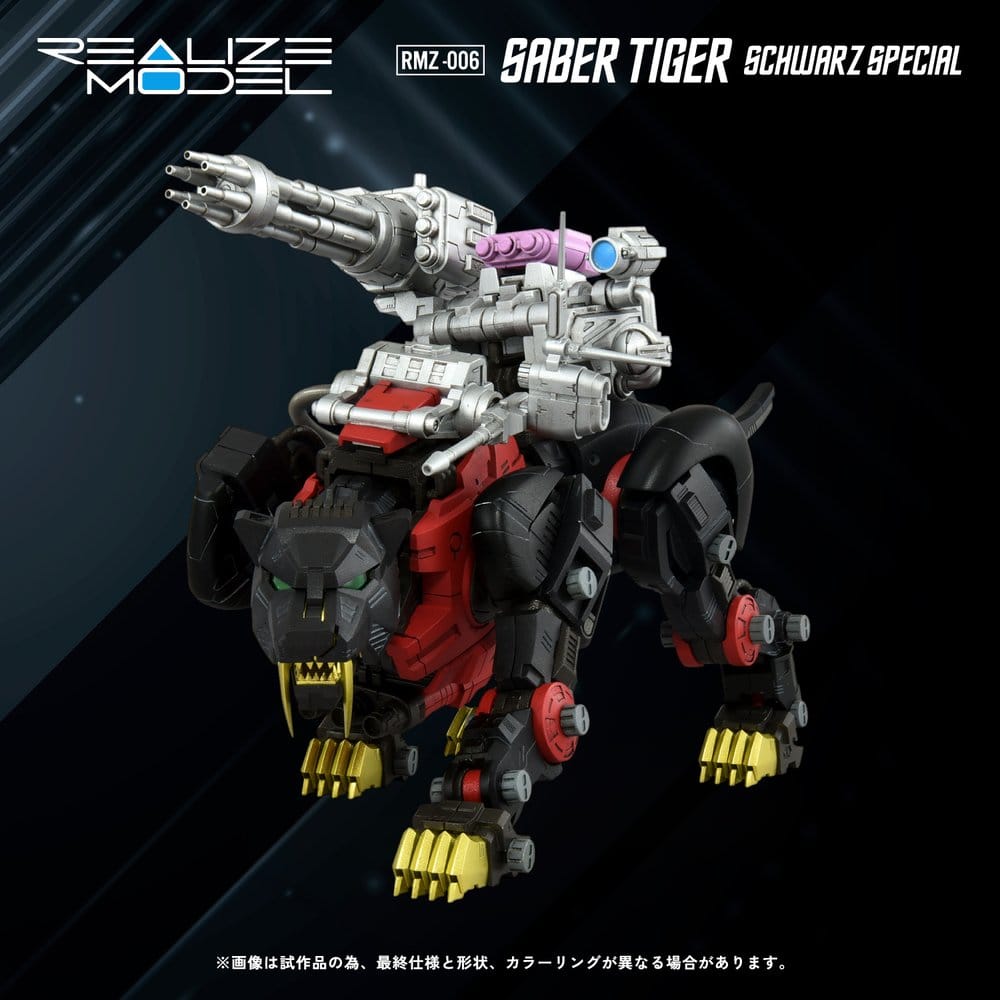 Zoids Plastic Model Kit 1/100 RMZ-006 Saber Tiger Schwarz Special 19 cm [1]