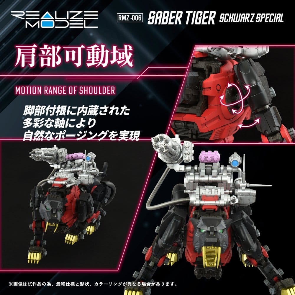 Zoids Plastic Model Kit 1/100 RMZ-006 Saber Tiger Schwarz Special 19 cm [9]