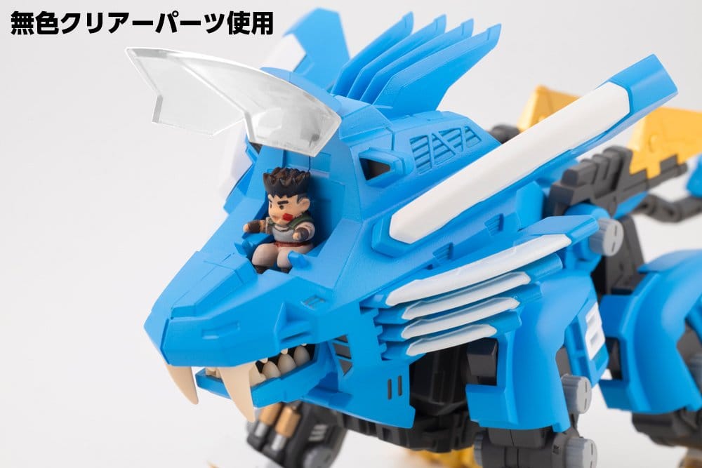 Zoids D-Style Plastic Model Kit Blade Liger 2000 Recolor 13 cm [4]