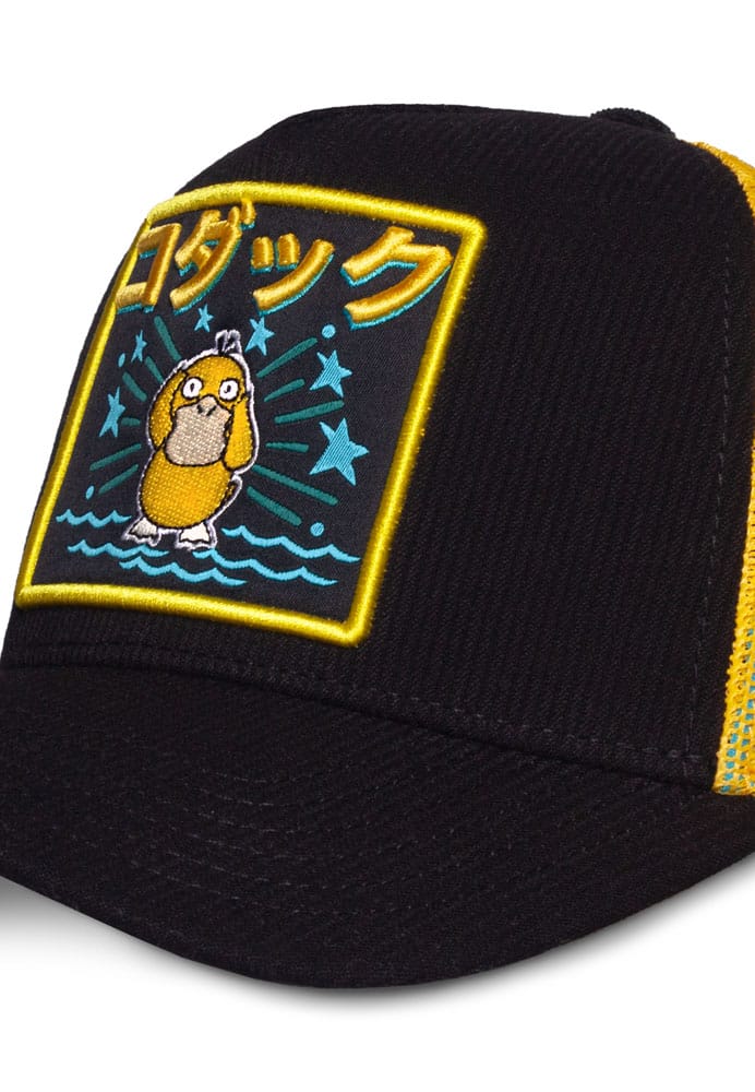 Pokémon Trucker Cap Psyduck 2