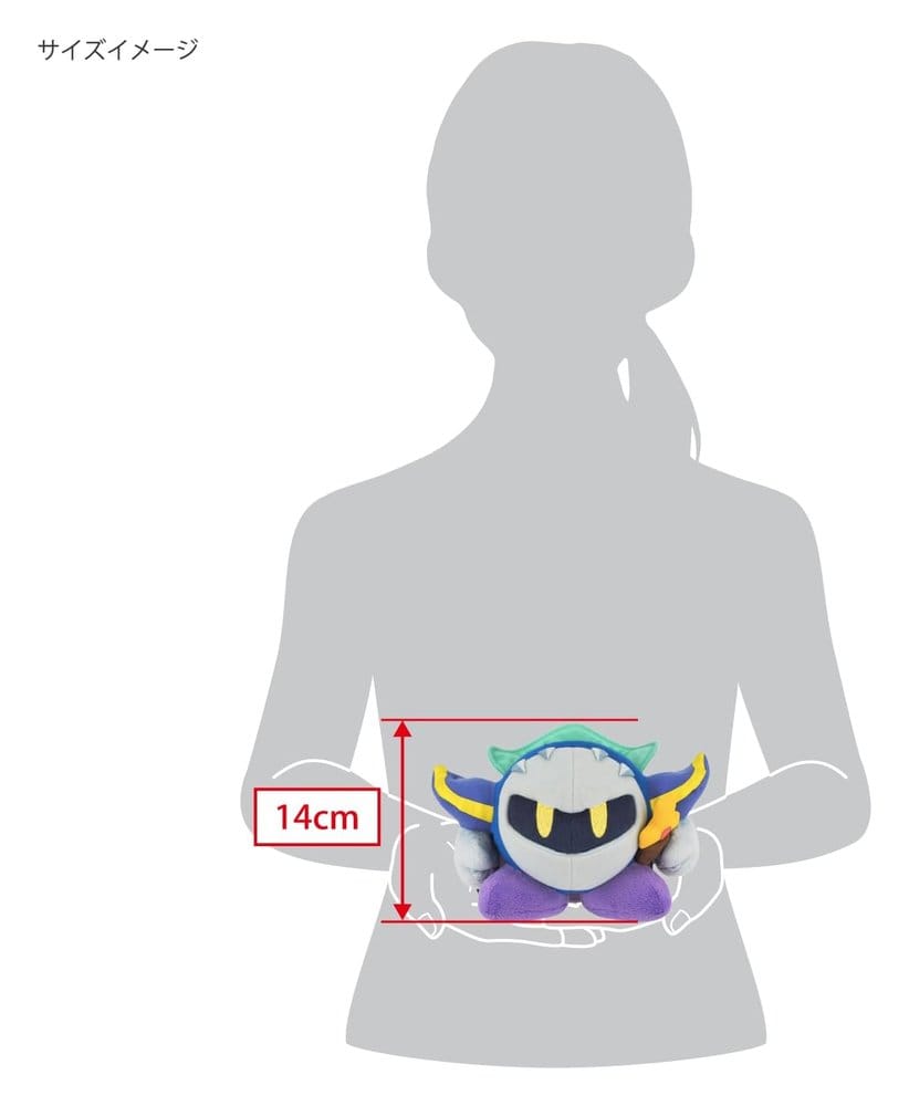 Kirby Plush Meta Knight KP03 14 cm [1]