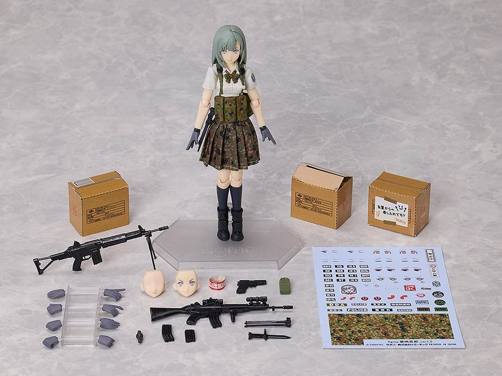 Little Armory figma Action Figure Ena Toyosaki ver. 1.5 13 cm [6]