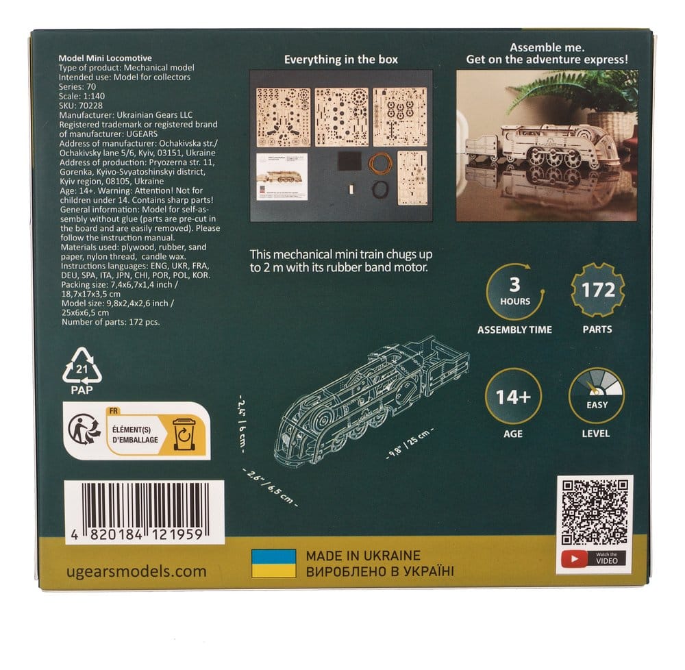 Ugears 3D Wooden Puzzle Mini Locomotive [23]