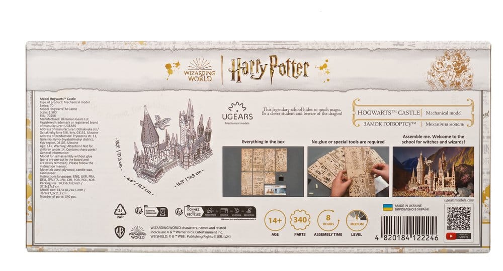 Harry Potter 3D Wooden Puzzle Hogwarts Castle [1]