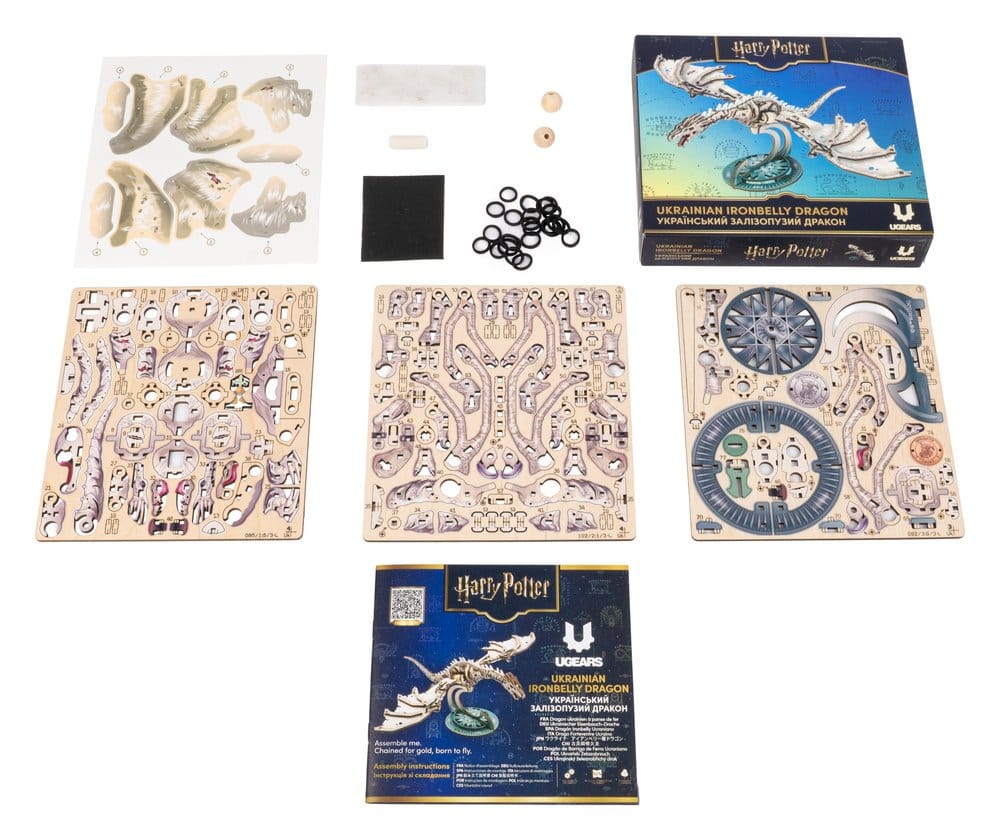 Harry Potter 3D Wooden Puzzle Ukrainian Ironbelly Dragon [9]