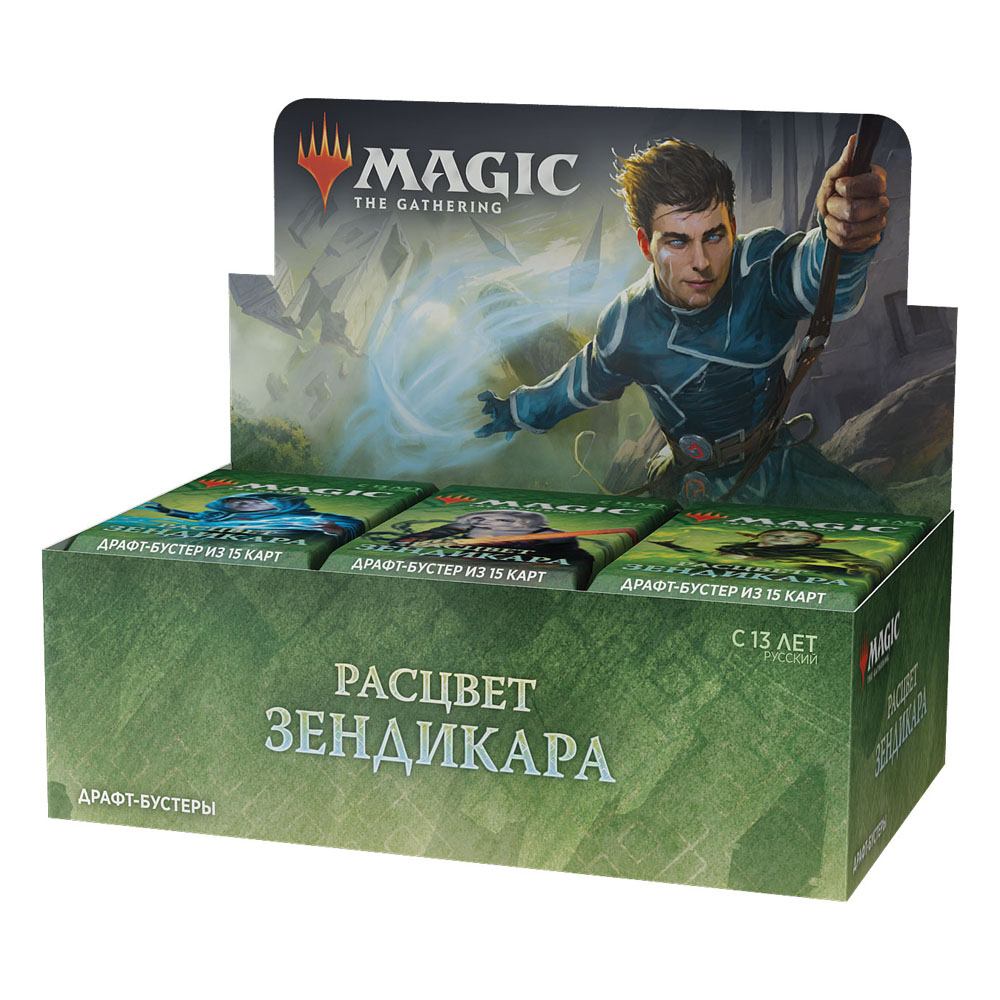 mtg russian booster box Magic The Gathering MTG Ikoria: Lair of Behemoths Booster Display Box (36)  Russian : Amazon.com.be: Toys