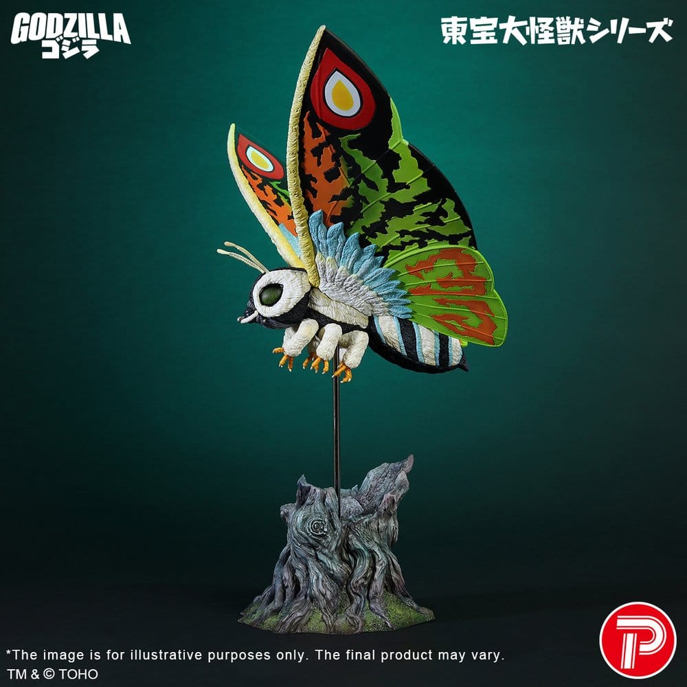 Toho Daikaiju Series PVC Figure Mothra Leo 37 cm [1]