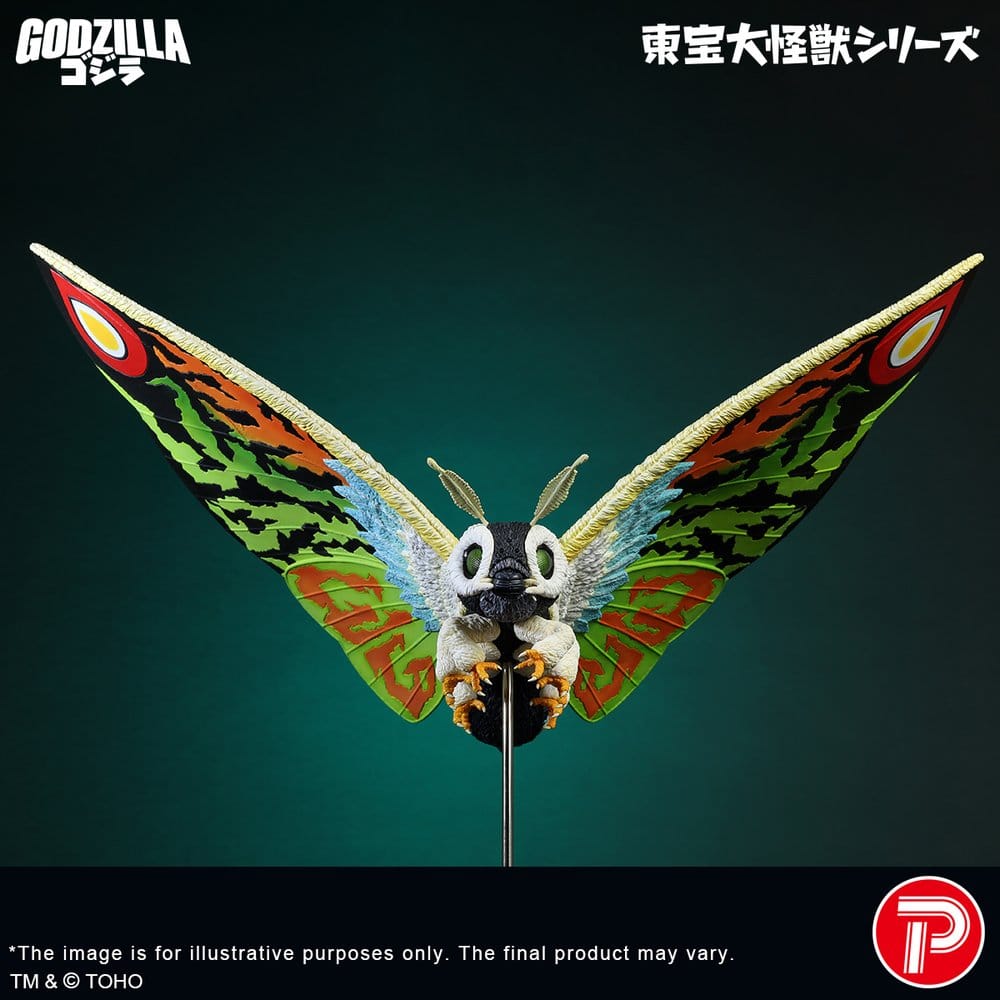 Toho Daikaiju Series PVC Figure Mothra Leo 37 cm [4]