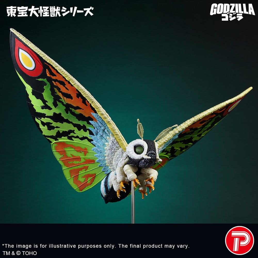 Toho Daikaiju Series PVC Figure Mothra Leo 37 cm [5]