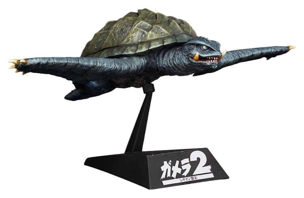 Gamera (1996) Plastic Model Kit 1/700 Flying Form 16 cm [10]