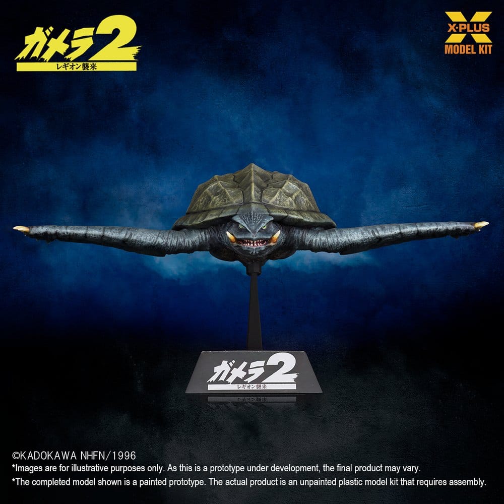 PRECOMENZI - Gamera (1996) Plastic Model Kit 1/700 Flying Form 16 cm