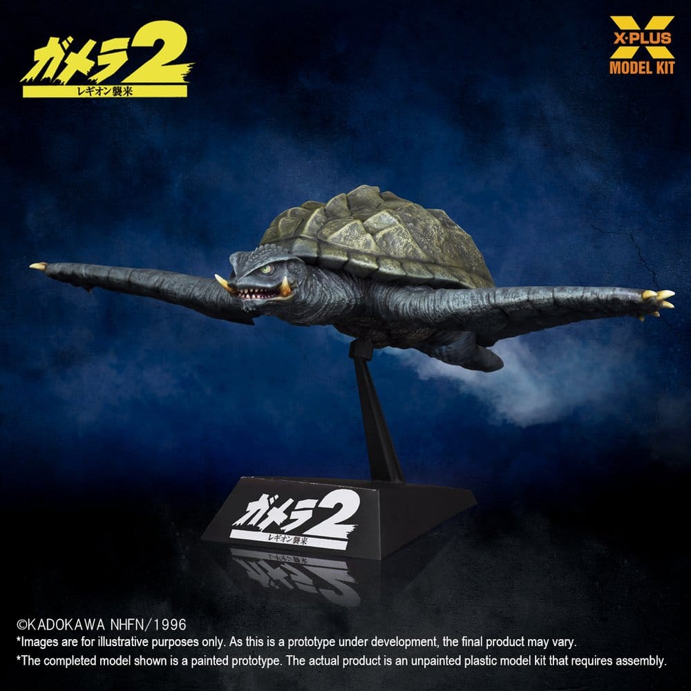 Gamera (1996) Plastic Model Kit 1/700 Flying Form 16 cm [1]
