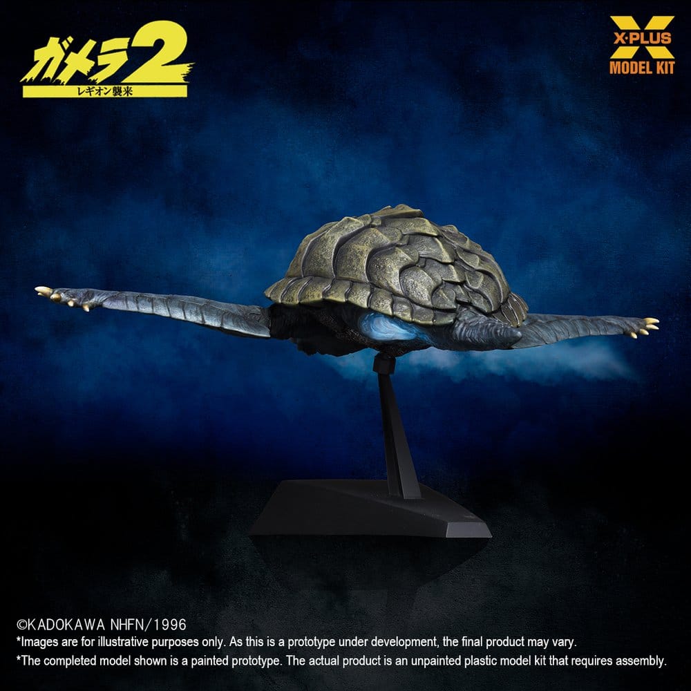 Gamera (1996) Plastic Model Kit 1/700 Flying Form 16 cm [3]