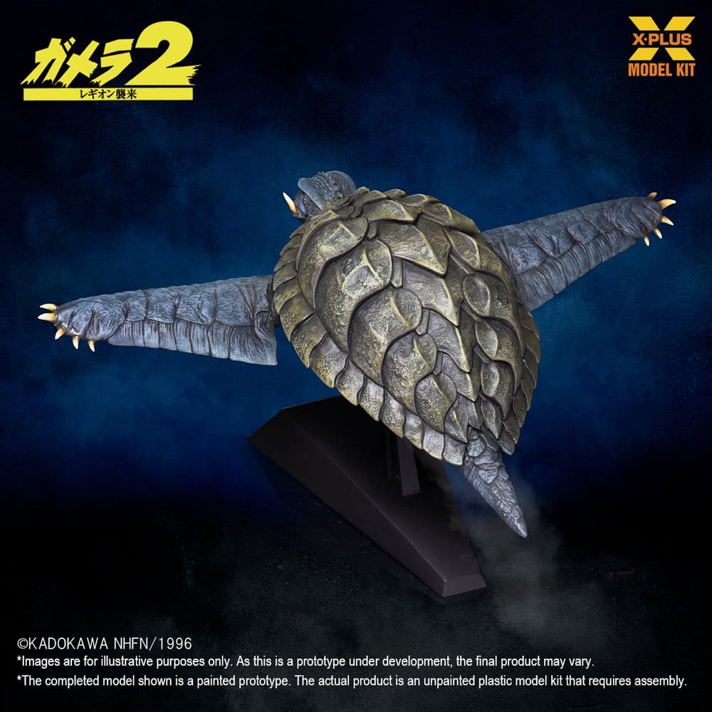 Gamera (1996) Plastic Model Kit 1/700 Flying Form 16 cm [5]