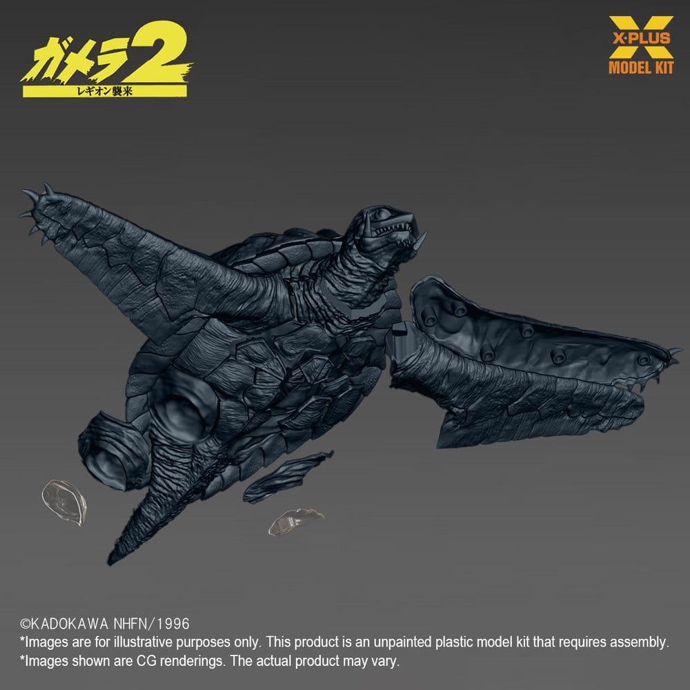 Gamera (1996) Plastic Model Kit 1/700 Flying Form 16 cm [8]