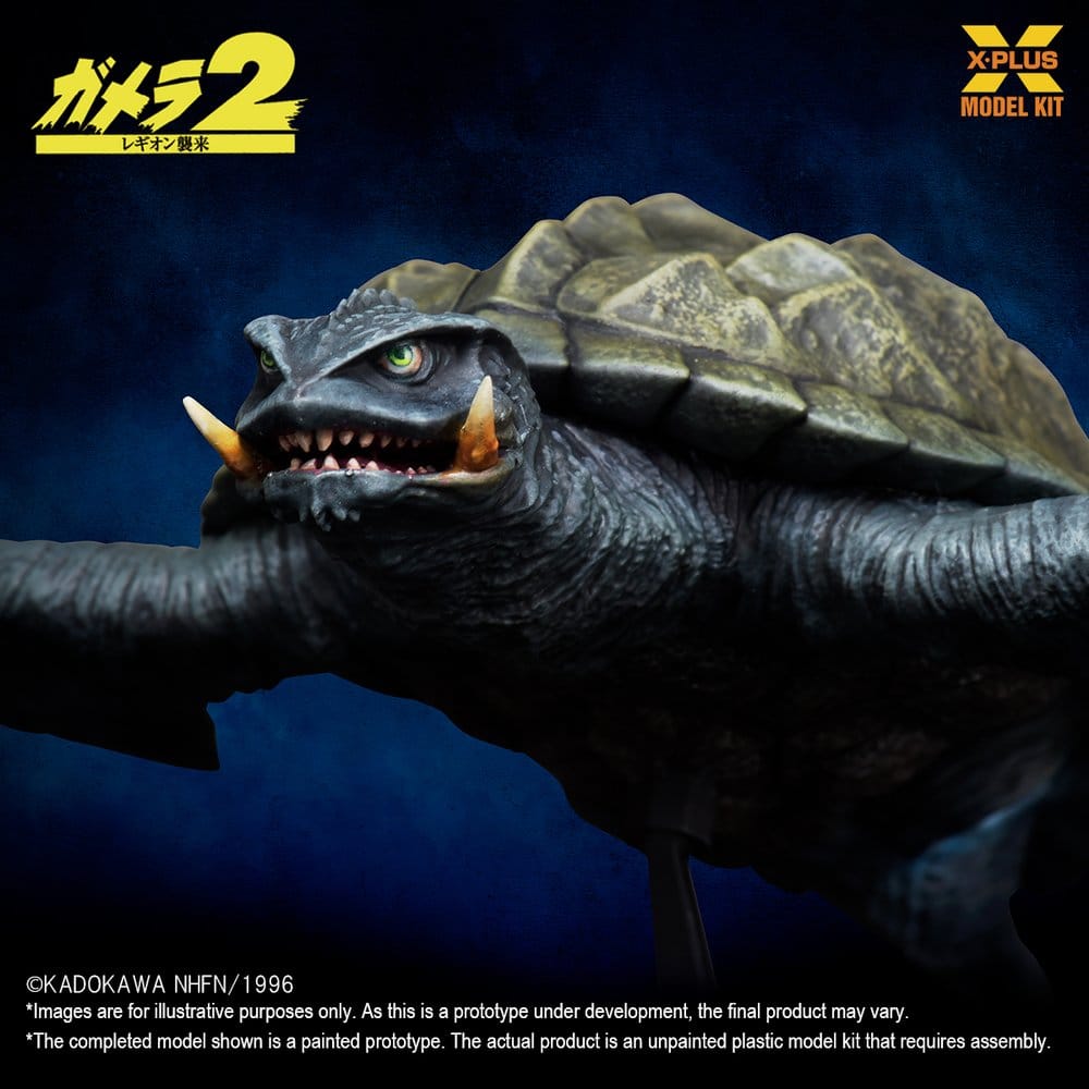 Gamera (1996) Plastic Model Kit 1/700 Flying Form 16 cm [9]